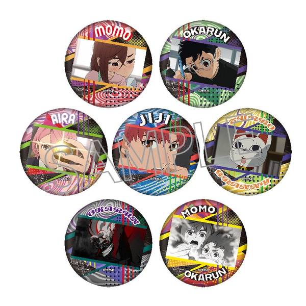 【4月予約】TVアニメ『ダンダダン』 百面相缶バッジ 7個入BOX キャラグッズ 4571653537183