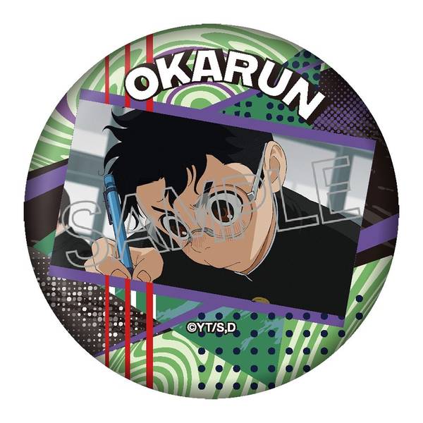 ダンダダン アート 缶バッジ 4種 モモ オカルン ジャンプショップ アニメイト トレーディング缶バッジ（おっこち） | GOODS｜TVアニメ