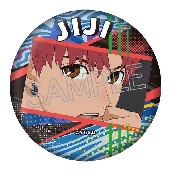 （12box）TVアニメ 『ダンダダン』 百面相缶バッジ BOX 12box）TVアニメ 『ダンダダン』 百面相缶バッジ BOX - メルカリ