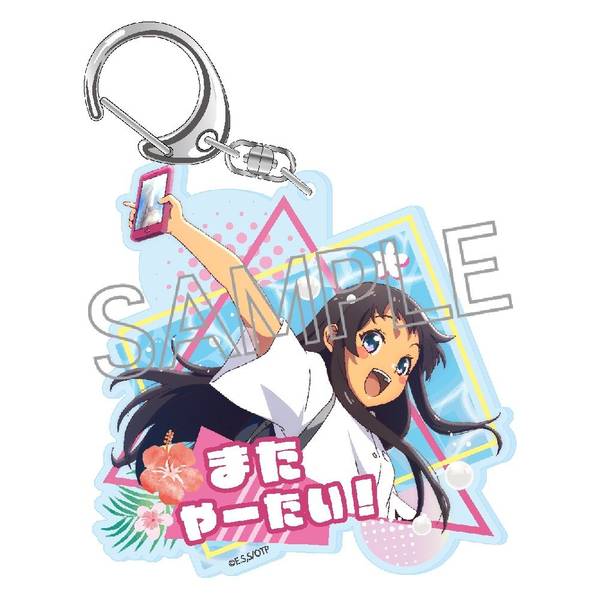 【5月予約】沖縄で好きになったが方言すぎてツラすぎる アクリルキーホルダー 喜屋武飛夏 キャラグッズ 4571653538463