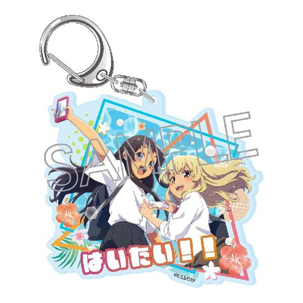 【5月予約】沖縄で好きになったが方言すぎてツラすぎる アクリルキーホルダー 飛夏＆夏菜 キャラグッズ 4571653538487