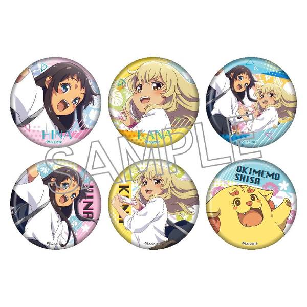【5月予約】沖縄で好きになったが方言すぎてツラすぎる トレーディング缶バッジ 6個入BOX キャラグッズ 4571653538500