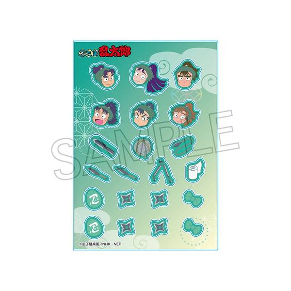 【6月予約】忍たま乱太郎 カシャカシャマスコット 六年生 キャラグッズ 4571653538616