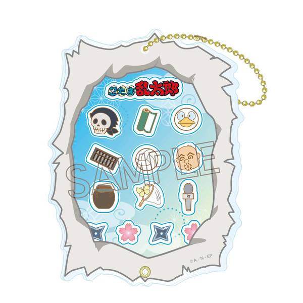 【6月予約】忍たま乱太郎 カシャカシャマスコット 専用ケース キャラグッズ 4571653538630