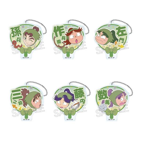【6月予約】忍たま乱太郎 デコうちわキーチェーンVol.2 C @\750×6 単品JAN:4571653538647 キャラグッズ 4571653538654
