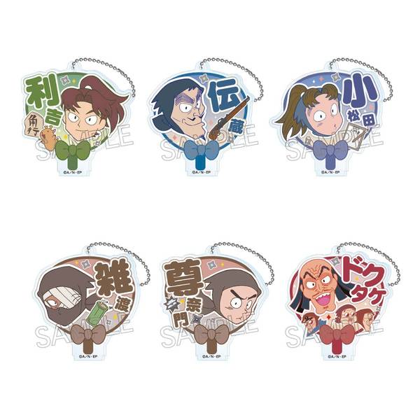 【6月予約】忍たま乱太郎 デコうちわキーチェーンVol.2 D @\750×6 単品JAN:4571653538661 キャラグッズ 4571653538678