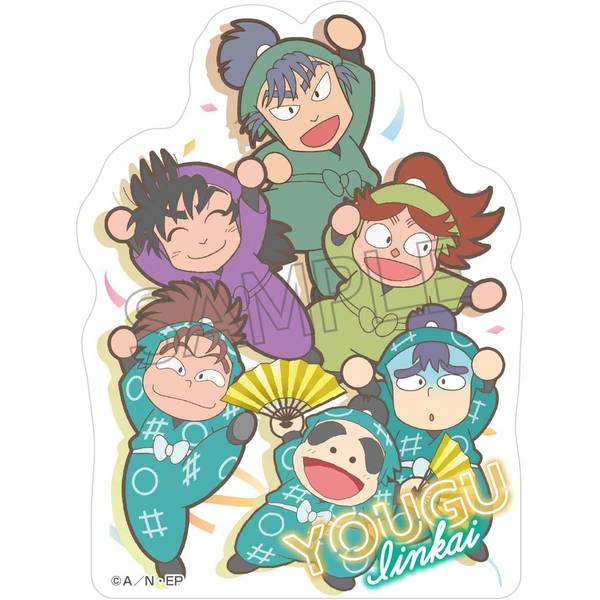 【6月予約】忍たま乱太郎 ステッカー -委員会で応援の段- 用具委員会 キャラグッズ 4571653538722