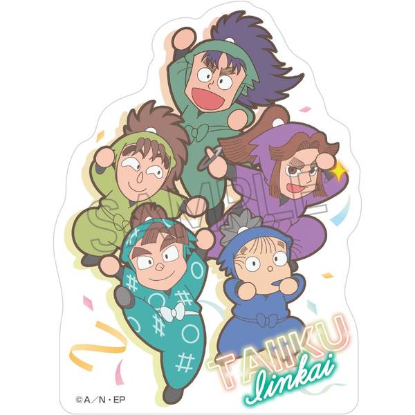 【6月予約】忍たま乱太郎 ステッカー -委員会で応援の段- 体育委員会 キャラグッズ 4571653538753