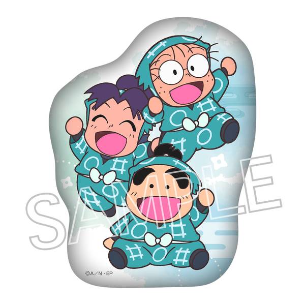 【6月予約】忍たま乱太郎 ダイカットクッション 乱太郎&きり丸&しんべヱ キャラグッズ 4571653538791