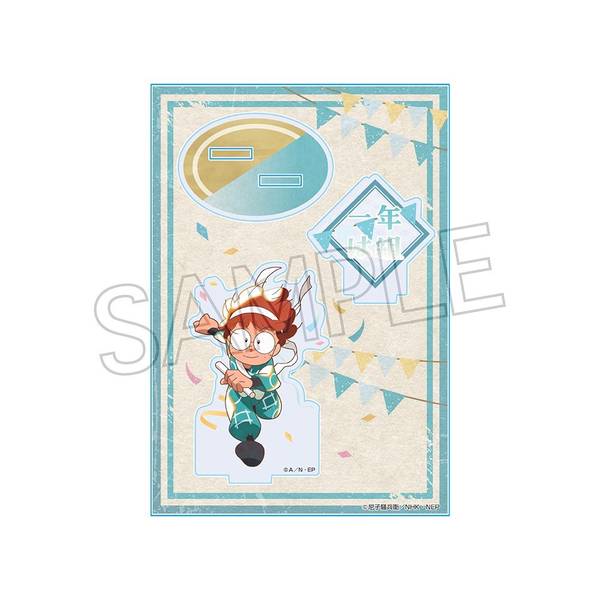 【6月予約】忍たま乱太郎 ヴィンテージシリーズ アクリルスタンドVol.2 猪名寺乱太郎 キャラグッズ 4571653538890