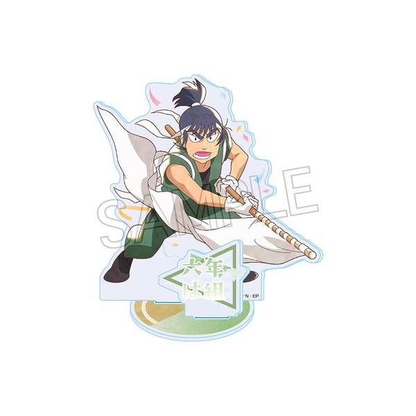 忍たま乱太郎 ヴィンテージシリーズ アクリルスタンドVol.2 食