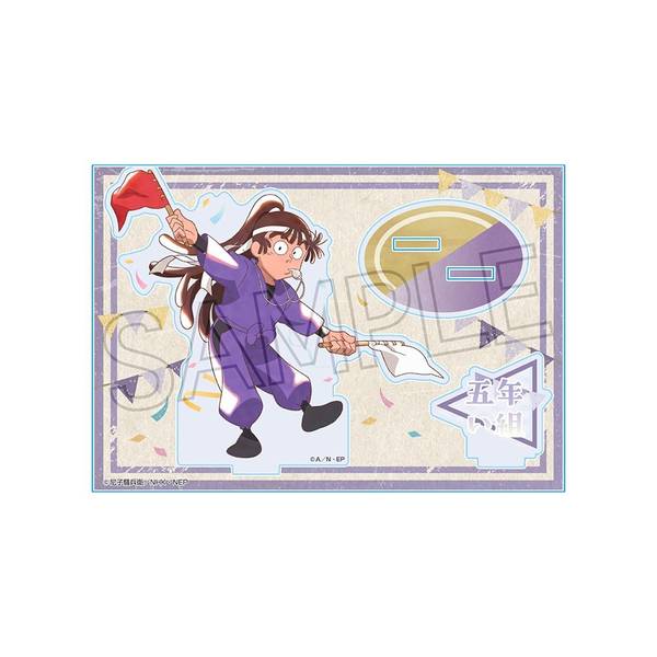 【6月予約】忍たま乱太郎 ヴィンテージシリーズ アクリルスタンドVol.2 尾浜勘右衛門 キャラグッズ 4571653538999