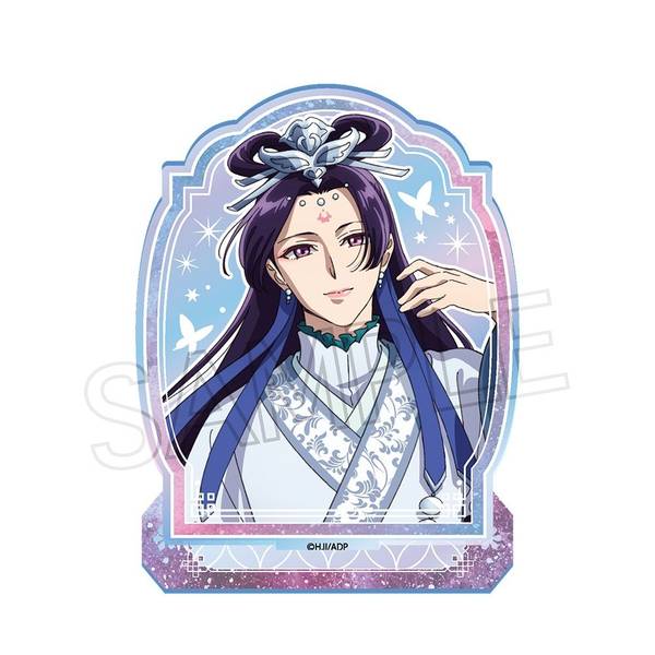 【5月予約】薬屋のひとりごと シャインシリーズ オーロラ アクリルスタンド 壬氏B（月精） キャラグッズ 4571653539101