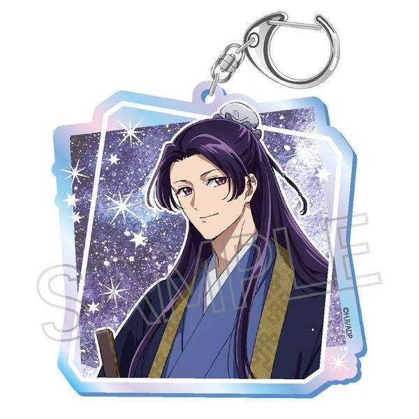 【5月予約】薬屋のひとりごと シャインシリーズ オーロラ アクリルキーホルダー 壬氏A キャラグッズ 4571653539125