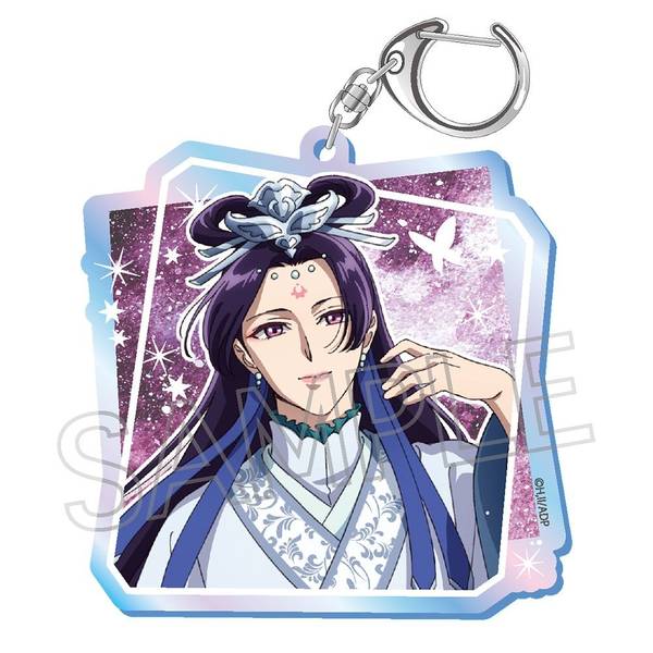 【5月予約】薬屋のひとりごと シャインシリーズ オーロラ アクリルキーホルダー 壬氏B（月精） キャラグッズ 4571653539149