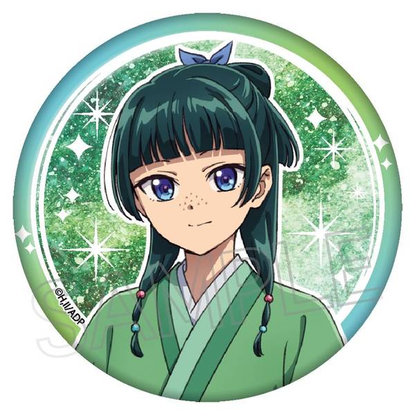 【5月予約】薬屋のひとりごと シャインシリーズ キラキラ缶バッジ 猫猫A キャラグッズ 4571653539156