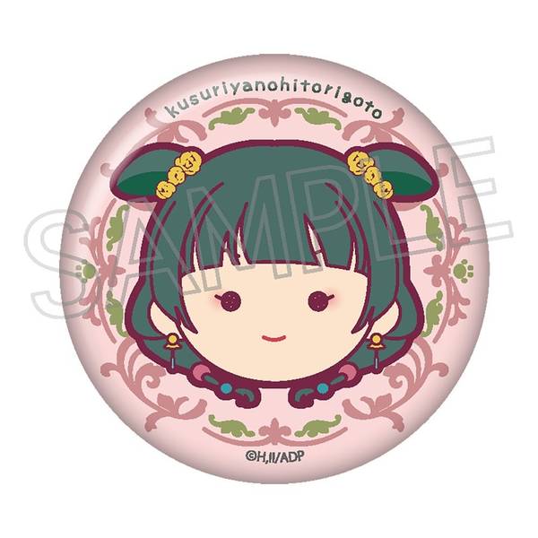 【5月予約】薬屋のひとりごと まるかお 缶バッジ 猫猫B（桃） キャラグッズ 4571653539200