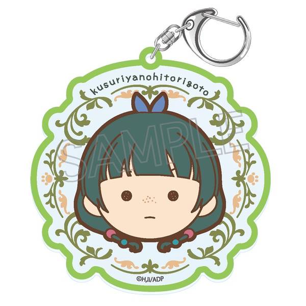 【5月予約】薬屋のひとりごと まるかお アクリルキーホルダー猫猫A（緑） キャラグッズ 4571653539248
