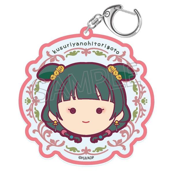 【5月予約】薬屋のひとりごと まるかお アクリルキーホルダー猫猫B（桃） キャラグッズ 4571653539255