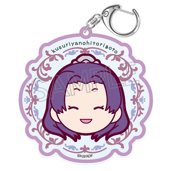 【5月予約】薬屋のひとりごと まるかお アクリルキーホルダー壬氏B（紫） キャラグッズ 4571653539286