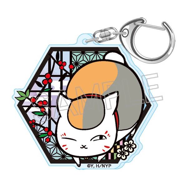 【6月予約】夏目友人帳 切り絵シリーズ vol.8 アクリルキーホルダー 南天 キャラグッズ 4571653539590