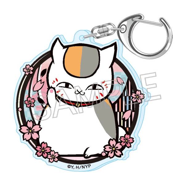 【6月予約】夏目友人帳 切り絵シリーズ vol.8 アクリルキーホルダー さくら キャラグッズ 4571653539606