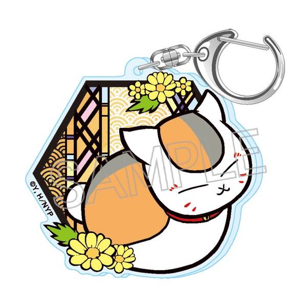 【6月予約】夏目友人帳 切り絵シリーズ vol.8 アクリルキーホルダー ふくじゅ草 キャラグッズ 4571653539613
