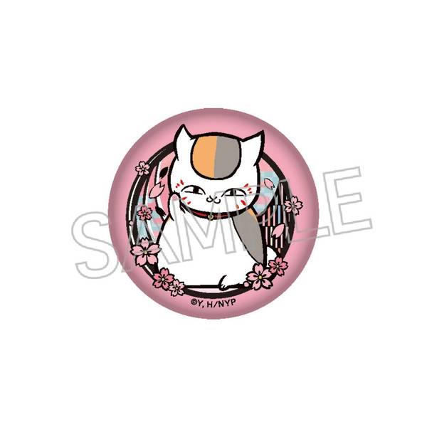 【6月予約】夏目友人帳 切り絵シリーズ vol.8 ガラスマグネット さくら キャラグッズ 4571653539729