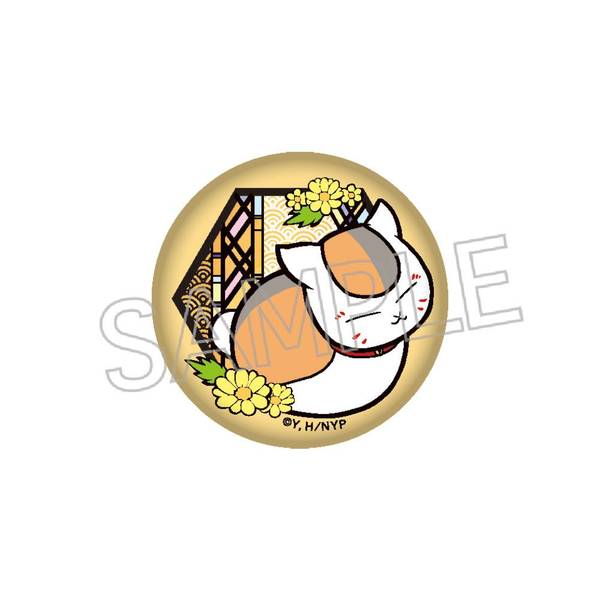 【6月予約】夏目友人帳 切り絵シリーズ vol.8 ガラスマグネット ふくじゅ草 キャラグッズ 4571653539736
