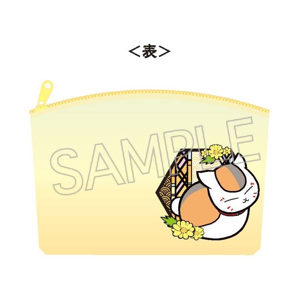 【6月予約】夏目友人帳 切り絵シリーズ vol.8 ポーチ ふくじゅ草 キャラグッズ 4571653539811