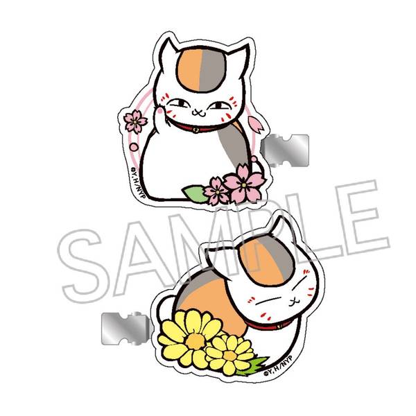 【6月予約】夏目友人帳 切り絵シリーズ vol.8 前髪クリップ B さくら＆ふくじゅ草 キャラグッズ 4571653539835