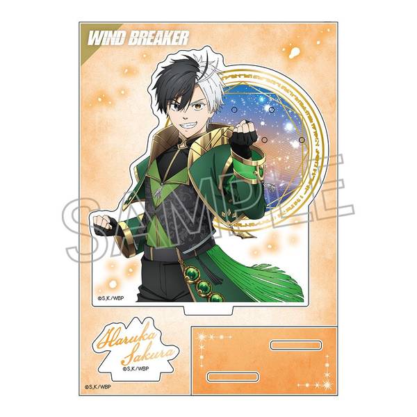 WIND BREAKER アクセサリースタンド ?RPG? 桜 遥 WIND BREAKER アクセサリースタンド ?RPG? 桜 遥