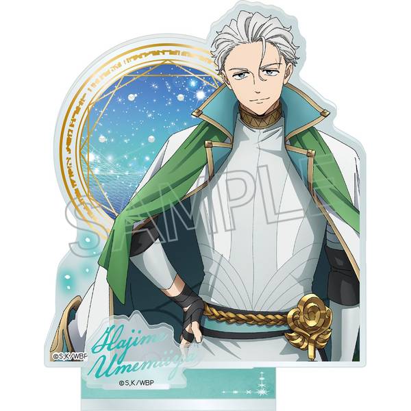 【6月予約】WIND BREAKER アクセサリースタンド -RPG- 梅宮 一 キャラグッズ 4571653540169