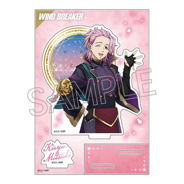 WIND BREAKER アクセサリースタンド ?RPG? 桐生 三輝 | 4571653540176