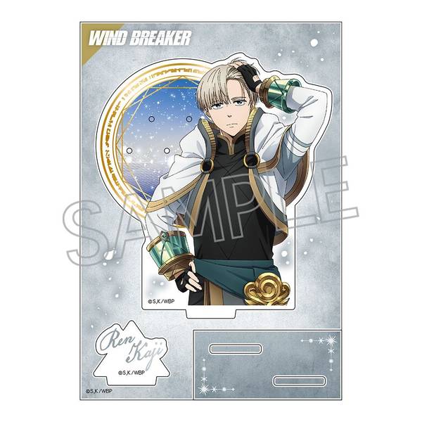 WIND BREAKER アクセサリースタンド ?RPG? 梶 蓮 | 4571653540183