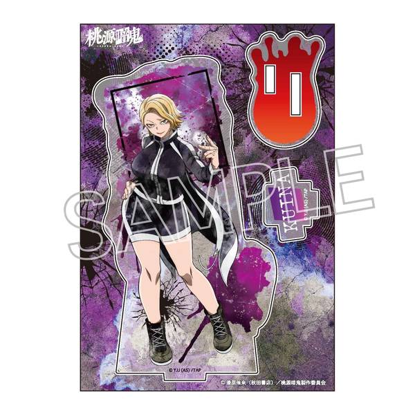 桃源暗鬼 ウェットカラーシリーズ アクリルスタンド Vol.1 漣