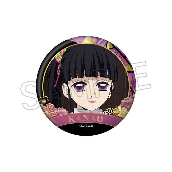 【7月予約】鬼滅の刃 螺鈿風シリーズ 缶バッジ Vol.4 栗花落カナヲ キャラグッズ 4571653541333