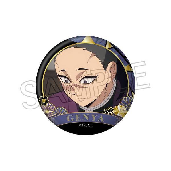 【7月予約】鬼滅の刃 螺鈿風シリーズ 缶バッジ Vol.4 不死川玄弥 キャラグッズ 4571653541340