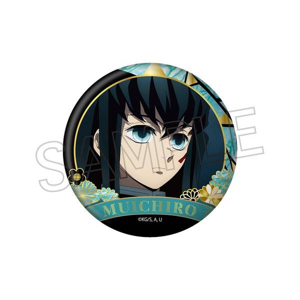 【7月予約】鬼滅の刃 螺鈿風シリーズ 缶バッジ Vol.4 時透無一郎 キャラグッズ 4571653541401