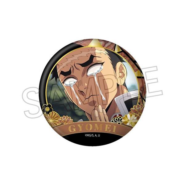 【7月予約】鬼滅の刃 螺鈿風シリーズ 缶バッジ Vol.4 悲鳴嶼行冥 キャラグッズ 4571653541418