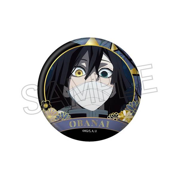 【7月予約】鬼滅の刃 螺鈿風シリーズ 缶バッジ Vol.4 伊黒小芭内 キャラグッズ 4571653541425
