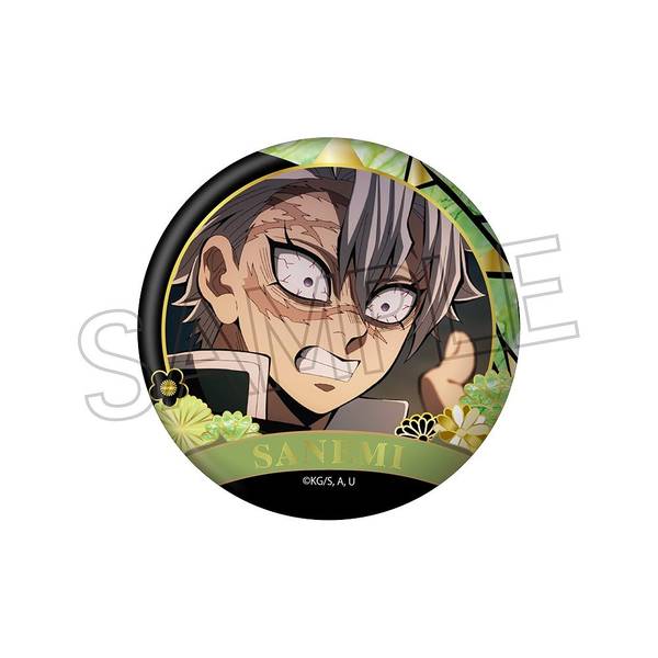 【7月予約】鬼滅の刃 螺鈿風シリーズ 缶バッジ Vol.4 不死川実弥 キャラグッズ 4571653541432