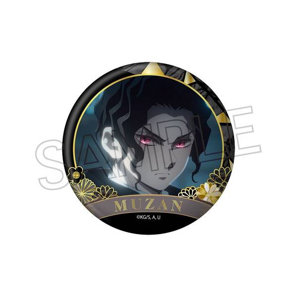 【7月予約】鬼滅の刃 螺鈿風シリーズ 缶バッジ Vol.4 鬼舞辻??無惨 キャラグッズ 4571653541449