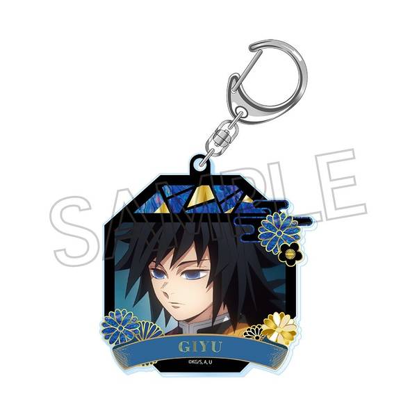 【7月予約】鬼滅の刃 螺鈿風シリーズ アクリルキーホルダー Vol.4 冨岡義勇 キャラグッズ 4571653541524