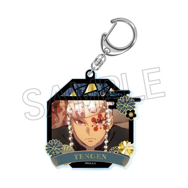 【7月予約】鬼滅の刃 螺鈿風シリーズ アクリルキーホルダー Vol.4 宇髄天元 キャラグッズ 4571653541555