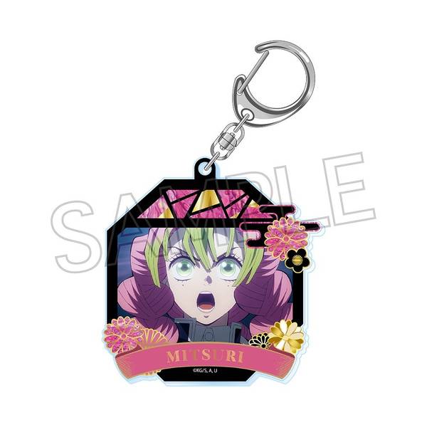 【7月予約】鬼滅の刃 螺鈿風シリーズ アクリルキーホルダー Vol.4 甘露寺蜜璃 キャラグッズ 4571653541562