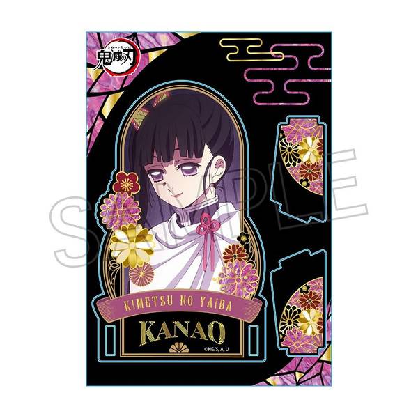 【7月予約】鬼滅の刃 螺鈿風シリーズ アクリルスタンド Vol.4 栗花落カナヲ キャラグッズ 4571653541845