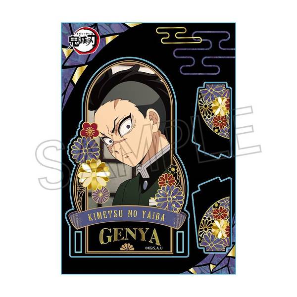 【7月予約】鬼滅の刃 螺鈿風シリーズ アクリルスタンド Vol.4 不死川玄弥 キャラグッズ 4571653541852