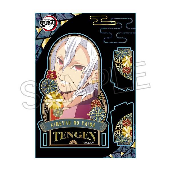 【7月予約】鬼滅の刃 螺鈿風シリーズ アクリルスタンド Vol.4 宇髄天元 キャラグッズ 4571653541890