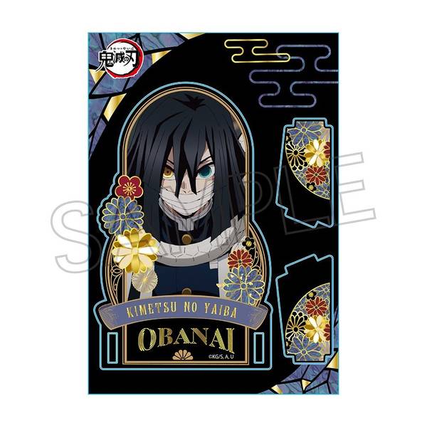 【7月予約】鬼滅の刃 螺鈿風シリーズ アクリルスタンド Vol.4 伊黒小芭内 キャラグッズ 4571653541937